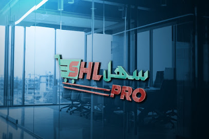سهل - أبو ظبي - +971 56 988 7318