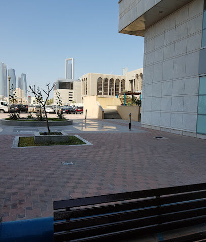 سفارة البرازيل - عجمان - +971 2 632 0606