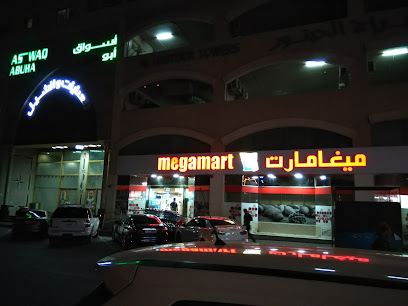 المشرق للياقة البدنية - دبي -