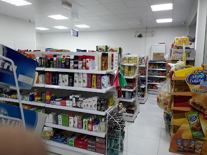 بقالة نسيم الرميلة - دبي - +971 3 768 2209