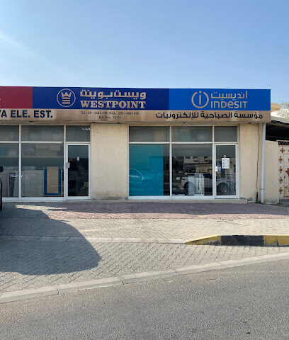 الصباحية للإلكترونيات - عجمان - +971 9 244 4338