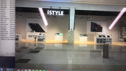 آي ستايل أبل بريميوم ريسيلر - بوادي مول - عجمان - +971 3 753 2592