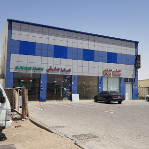 اسكان للاستشارات الهندسية - عجمان - +971 56 695 1444