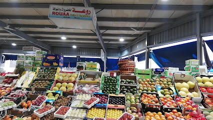 سوق الخضار في مينا - عجمان -