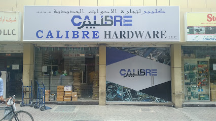 كاليبر هاردوير ذ م م - دبي - +971 4 250 3631