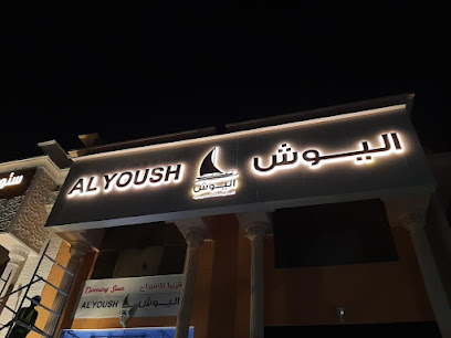شركة سلسلة للدعاية والاعلان ذ - دبي - +971 50 920 6912