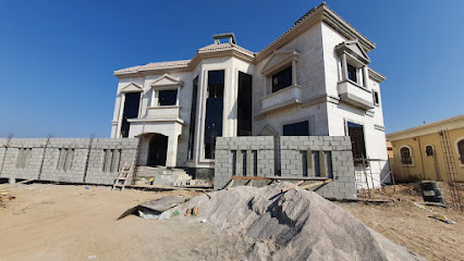 الشعاع للاستشارات الهندسية - عجمان - +971 54 555 3151