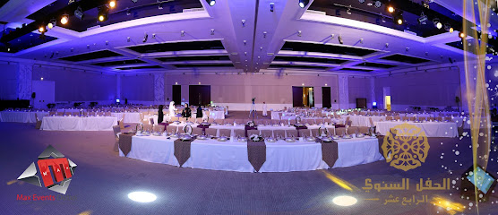ماكس إيفنتس دبي - عجمان - +971 4 430 7446