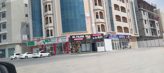 دبي ميني مارت ذ - دبي - +971 6 767 0349
