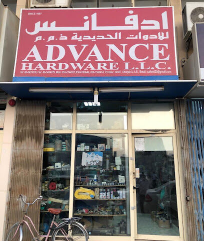 تقدم الأجهزة - دبي - +971 50 678 9646