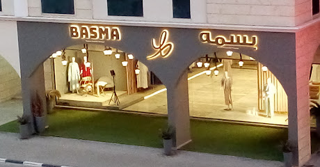 بسمة لتصميم الأزياء - عجمان -
