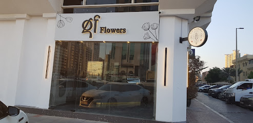 جي إف فلاورز أبو ظبي - عجمان - +971 2 558 5832