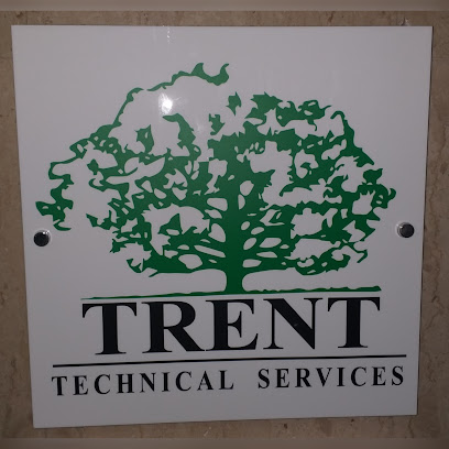ترينت للخدمات الفنية - عجمان - +971 4 339 2935