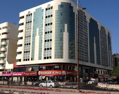 معهد اوسكار الثقافي - عجمان - +971 4 221 3399