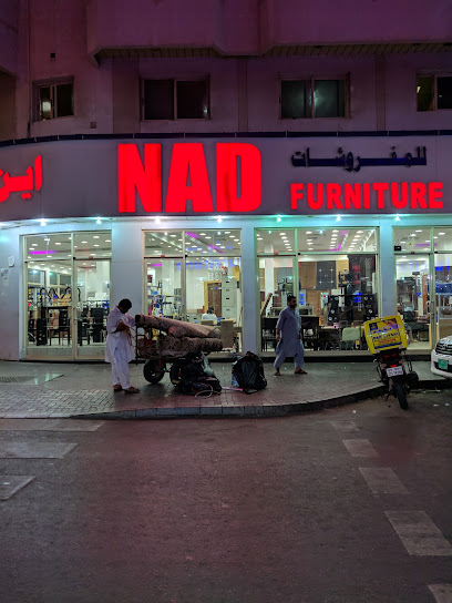أثاث NAD - United Arab Emirates|Naif - Dubai|25 Al Musalla Rd