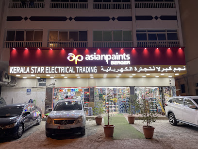 كيرالا ستار للكهرباء - عجمان - +971 2 448 3729