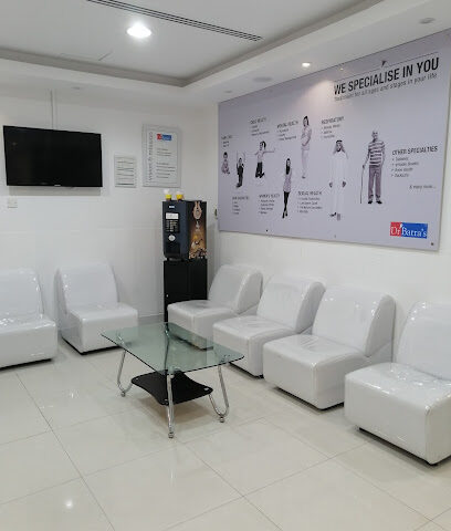 عيادة الدكتور باترا للطب التجانسي والتجميل - عجمان - +971 52 174 8108