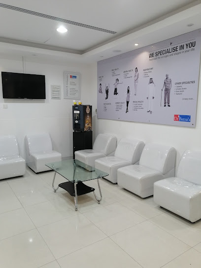 عيادة الدكتور باترا للطب التجانسي والتجميل - United Arab Emirates|Umm Hurair 2 - Dubai Healthcare City - Dubai|Building No -64 Block “C”
