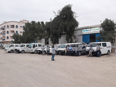 توربو للتكييف والتبريد ER - عجمان - +971 6 748 1420