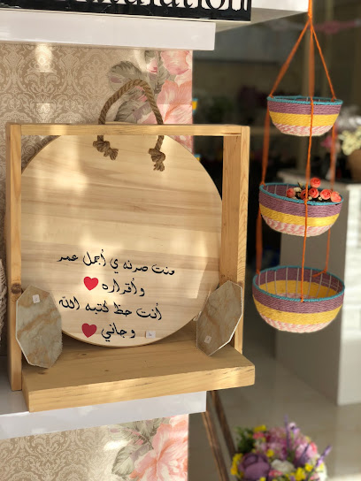 زهور أوراق الجوري - United Arab Emirates|City Center - Fujairah|J72C+RJJ