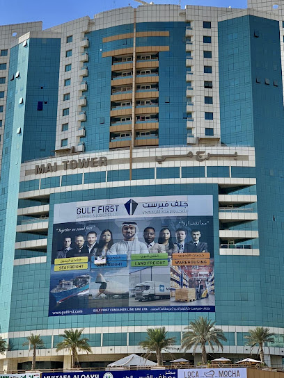 شركة الخليج الأولى للشحن واللوجستيات ذ - United Arab Emirates|Al Qusais - Al Nahda 1 - Dubai|Suite No: 804|Mai Tower