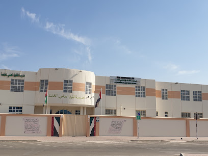مدرسة التفوق العلمي - عجمان - +971 3 761 4455
