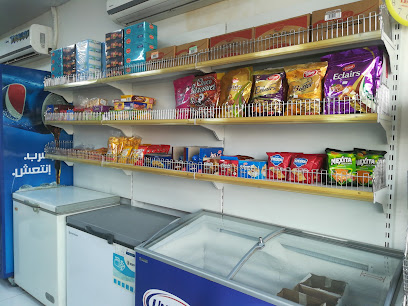 منهل بقالة - دبي - +971 56 432 7399