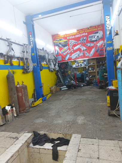 حديقة F1 - United Arab Emirates|'Asharij - Abu Dhabi|Al Jamia St|5MWJ+54X