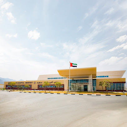 مدينة الشيخ خليفة الطبية عجمان (SKMCA) - دبي - +971 6 711 7777