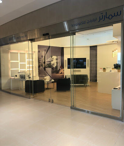 تقنية الحياة الذكية - دبي - +971 50 789 4000