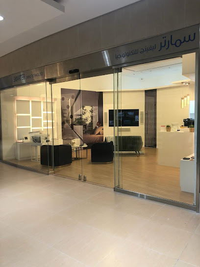 تقنية الحياة الذكية - United Arab Emirates|Khalifa City - Al Rayyana - Abu Dhabi|A|Plaza