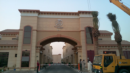 القرية - دبي -