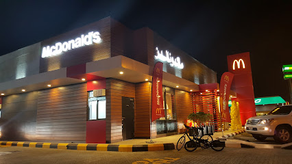 ماكدونالدز - عجمان - +971 600 588885