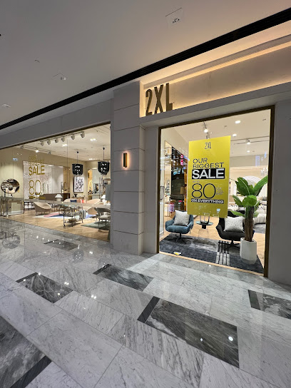2 اكس ال هوم - United Arab Emirates|Abu Dhabi|The Galleria Al Maryah Island Level 2