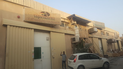 مطبعة أبجر ذ - أبو ظبي - +971 50 634 0150