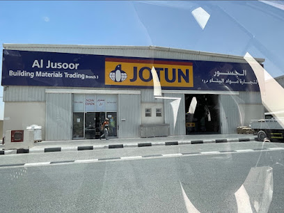الجسور لتجارة مواد البناء - دبي - +971 55 351 5243