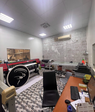 علامة الخط العريض - دبي - +971 50 578 6772