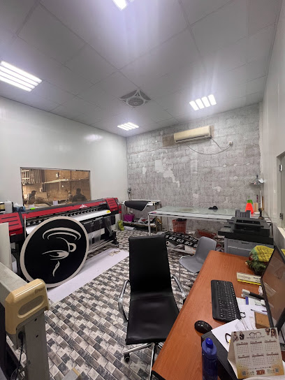 علامة الخط العريض - United Arab Emirates|Industrial Area - Industrial Area 17 - Sharjah|opposite of al bayan water company