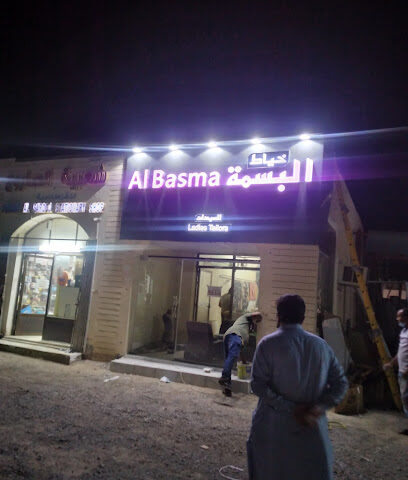 بقالة واحة النادي - دبي - +971 3 768 8311