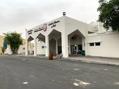 محطة حافلات دوت غياثي - أبو ظبي - +971 2 407 1792