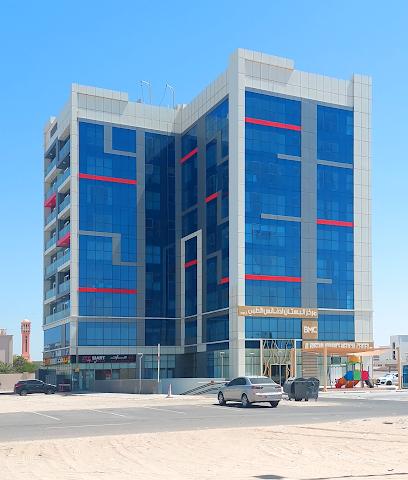 مركز البستان الطبي المتقدم ش.ذ. - أبو ظبي - +971 2 633 3444