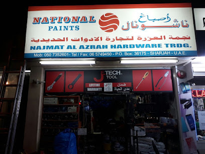 نجمة العزرة لتجارة الأجهزة - دبي -