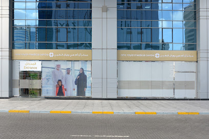مركز ان ام سي رويال الطبي - دبي - +971 800 2273