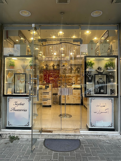 الإمارات العربية المتحدة - United Arab Emirates|Al Gharb - Al Shuwaihean - Sharjah|Souke al kadeem
