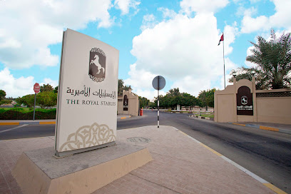 الاسطبلات الملكية - دبي - +971 2 447 8111