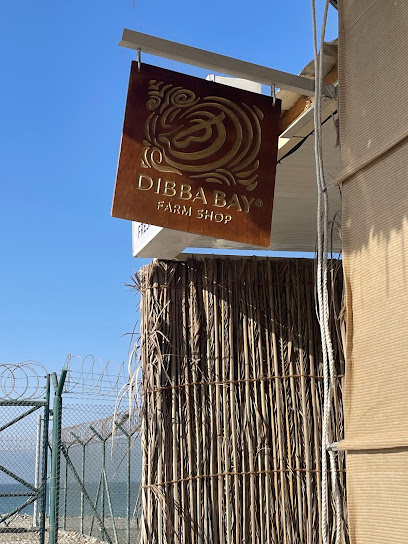 مزرعة المحار بخليج دبا - United Arab Emirates|Roul Dibba - Fujairah|J84F+HM5