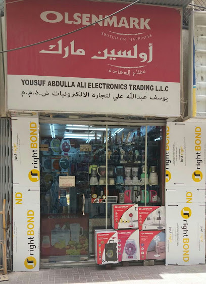 معرض أولسن مارك بالجملة - United Arab Emirates|Deira - Al Sabkha - Dubai|9 33b St