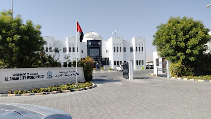 بلدية الذيد - دبي - +971 6 802 0888