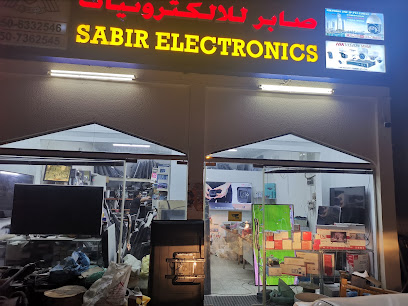 صابر للإلكترونيات - عجمان - +971 6 766 2545
