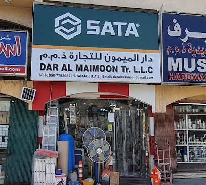 Dar Al Maimoon Trading LLC Sharjah دار الميمون التجارة ذ م م الشارقة - دبي - +971 6 566 5253
